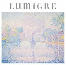 Cover of Yuu Kiri