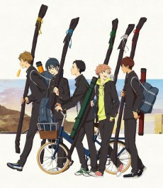 Capa de Tsurune: Kazemai Koukou Kyuudoubu - Yabai