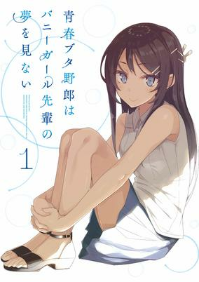 Cover of Related works