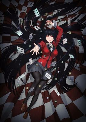 Capa de Kakegurui Picture Drama