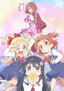 Capa de Watashi ni Tenshi ga Maiorita! Special