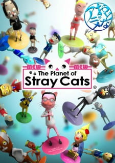 Capa de The Planet of Stray Cats