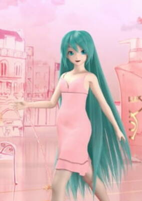Capa de Lux Straight & Beauty Massugu Ikiru