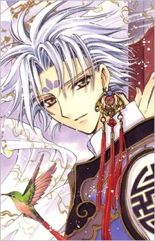Cover Art