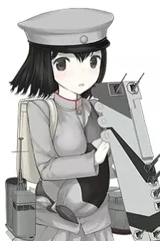 Arte de la Cubierta