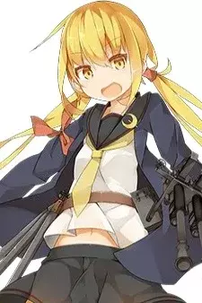 Arte de la Cubierta
