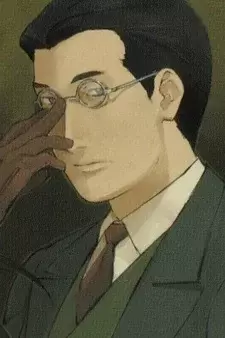 Arte de la Cubierta