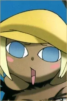 Arte de la Cubierta