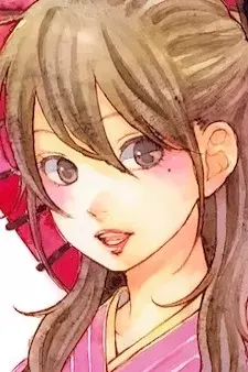 Capa de Nozomi Aizawa