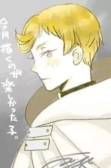 Cover Art