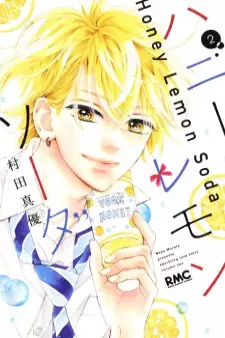 cover image