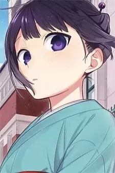 Capa de Koyuki 
