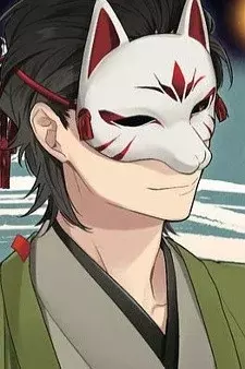 Capa de Shin 