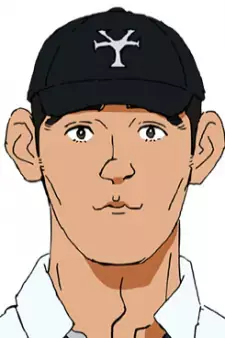 Arte de la Cubierta