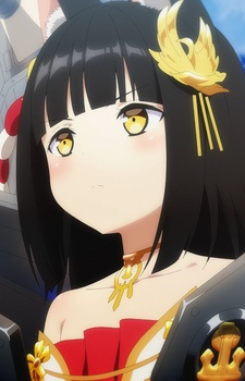 Arte de la Cubierta