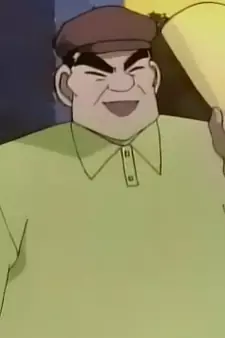 Arte de la Cubierta