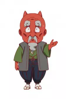 Arte de la Cubierta