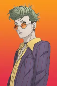 Cover Art