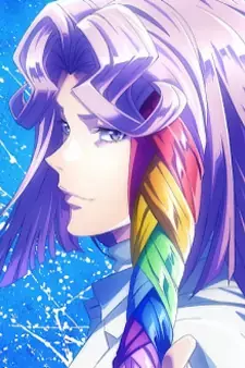 Cover Art