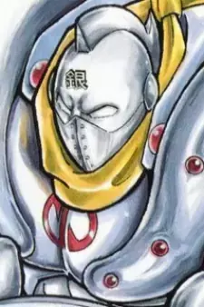 Cover Art