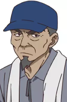 Arte de la Cubierta