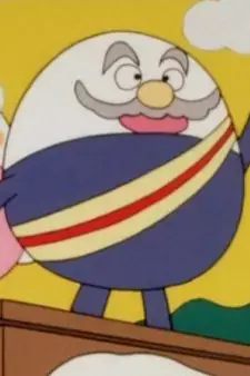 Arte de la Cubierta