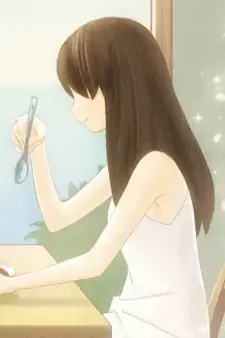 Arte de la Cubierta