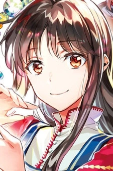 Cover Art