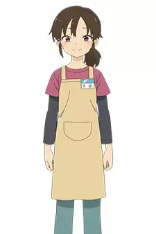 Arte de la Cubierta