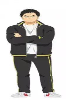 Arte de la Cubierta