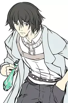 Cover Art