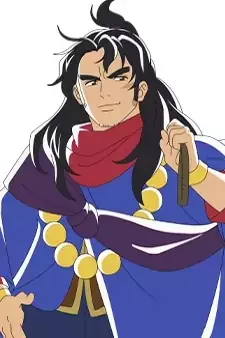 Arte de la Cubierta