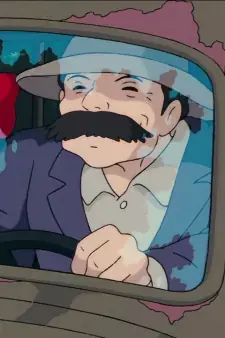 Arte de la Cubierta
