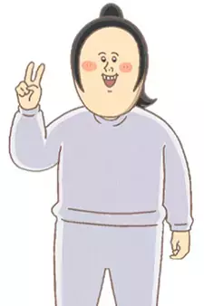Arte de la Cubierta