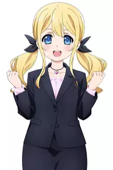 Arte de la Cubierta