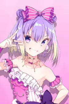 Cover Art