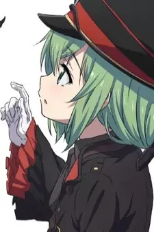 Cover Art