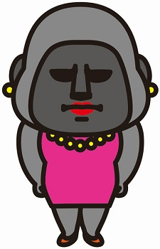 Arte de la Cubierta