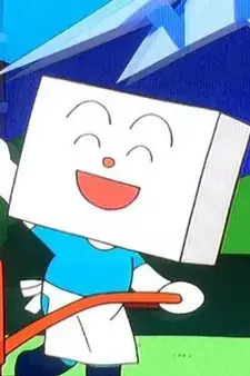 Arte de la Cubierta