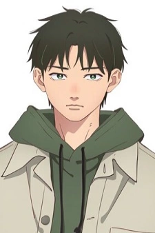Capa de Oushi Ashioki