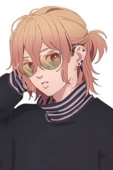 Capa de Shin Iryuu