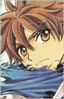 Cover Art