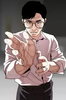Arte de la Cubierta
