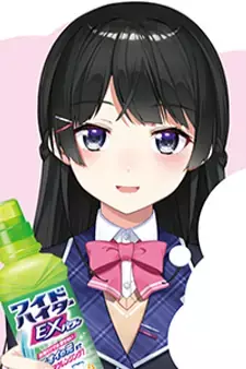 Cover Art