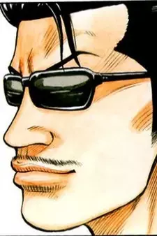 Cover Art