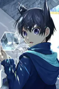 cover image