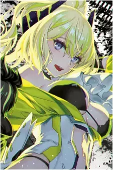 Cover Art