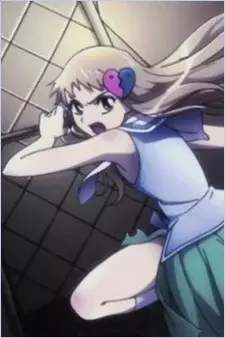 Arte de la Cubierta