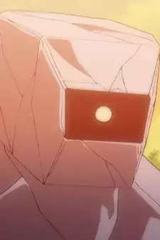 Arte de la Cubierta