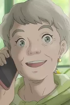 Arte de la Cubierta